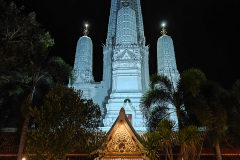 Wat Mahathat Worawihan