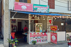 Phonthep Roasted Duck Phetchaburi, พรเทพเป็ดย่างเพชรบุรี