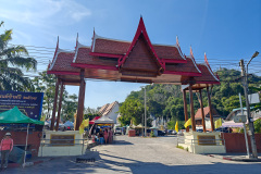 Reclining Buddha Temple, วิหารพระพุทธไสยาสน์
