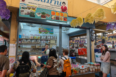 Mae Saman's steamed custard, The Crown Property Bureau Market (Rimnam market), ขนมหม้อแกงแม่สมาน ขนมหวานพื้นเมือง