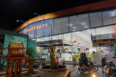 Phet Phaibun Food Center
