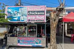 Solar Chicken Thailand