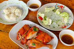 Solar Chicken Thailand