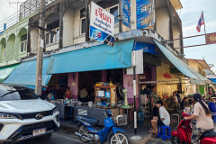 J Nok Beef Noodles