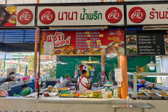 Phet Phaibun Food Center