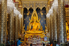 Wat Phra Si Rattana Mahathat Woramahawihan