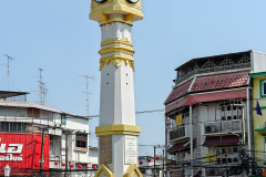 Phitsanulok Clock Tower