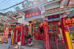 Tiger God Shrine (Southern Market) (Pun Thao Kong Ma Shrine), ศาลเจ้าพ่อเสือ(ตลาดใต้) (ศาลเจ้าปุนเถ่ากงม่า)