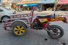 Phitsanulok