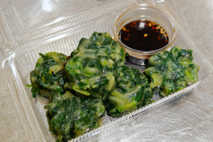 Fish Maw with Shiitake Mushrooms Behind the Big Temple, กระเพาะปลาเห็ดหอม หลังวัดใหญ่