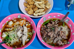 Yen Ta Fo Railway Station, เย็นตาโฟ สถานีรถไฟ