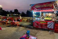 Kitcharoen Suki Cart, กิจเจริญสุกี้รถเข็น