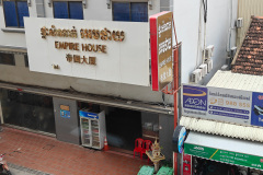 Empire House