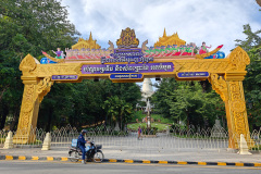 Phnom Penh
