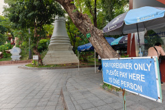 Wat Phnom Daun Penh
