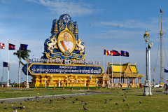 Royal Palace Park