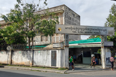Tuol Sleng Genocide Museum