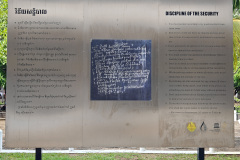 Tuol Sleng Genocide Museum