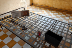 Tuol Sleng Genocide Museum
