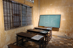 Tuol Sleng Genocide Museum