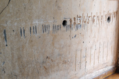 Tuol Sleng Genocide Museum