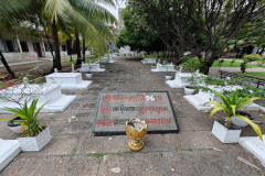 Tuol Sleng Genocide Museum