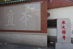 D213041