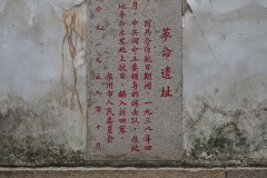 D213114
