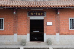 D223297