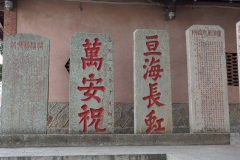 D223304