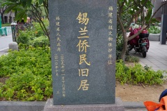 D223373