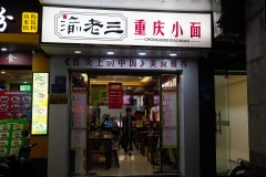 D223422
