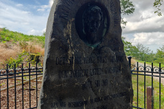 Himmelbjerget, Ry