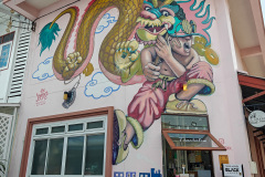 Street art tajeen, Tha Chalom