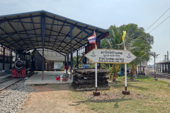 Ban Laem Railway Station, Tha Chalom