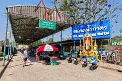 Tha Kha Floating Market