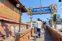 Amphawa Floating Market