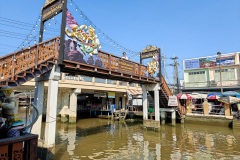 Amphawa Floating Market