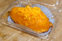 Mae Klong, Puen Bakery