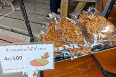 Tha Kha Floating Market