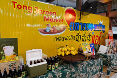 Amphawa Floating Market