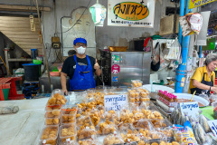 Mae Klong, Uncle Waew's Egg Snacks Mackerel Satay, ลุงแหว๋วขนมไข่​ ปลาทูซาเตี๊ยะ
