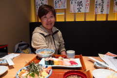 Sapporo, Shikihanamaru Tokeidai