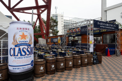 Odori Park, Sapporo, Sapporo TV Tower Beer Garden