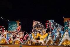 Odori Park, Sapporo