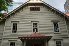 Sapporo, Sapporo Clock Tower