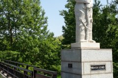 Gorinko Bridge, Makomanai, Makomanai Park, Sapporo