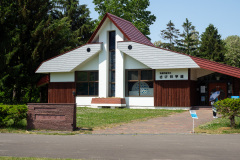 Makomanai, Makomanai Park, Sapporo, Sapporo Salmon Museum