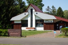 Makomanai, Makomanai Park, Sapporo, Sapporo Salmon Museum