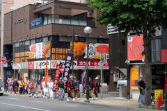Sapporo, Susukino